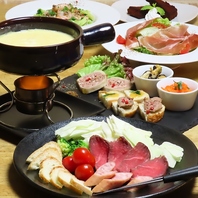 お得なコース料理も各種ご用意ございます！