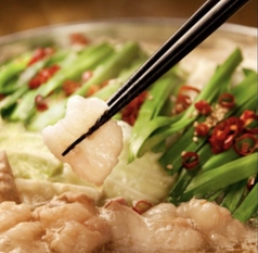 激安食べ飲み放題 和牛 炭火焼き鳥  完全個室居酒屋 たまち道場 田町駅前店特集写真1