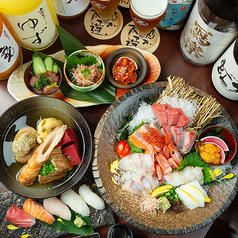 海鮮酒場 虹里のおすすめ料理3