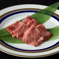 薄切り上塩タン