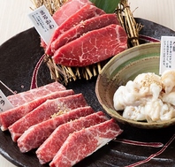 《違いを体験できる焼肉》