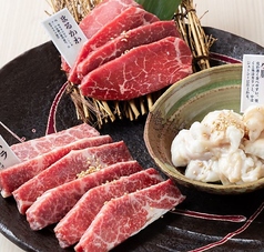 《違いを体験できる焼肉》