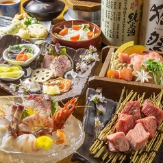 倉敷　個室居酒屋　離れ家のコース写真