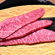 ［極］ ミスジ