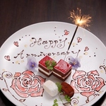 デートや特別な日のご利用に◎ご要望がございましたらサプライズデザートプレートもご用意可能です！