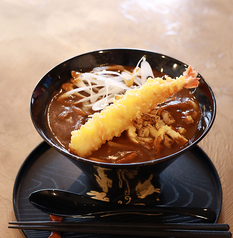 海老天カレーライス