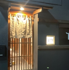 焼肉en中央店の外観1