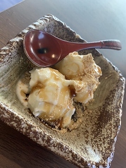 店主地元の味信玄アイス~ジャージー牛乳と黒蜜ときな粉~
