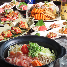 呑み喰い処　醍醐味の特集写真