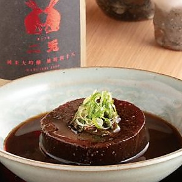 おでん 拍子木のおすすめ料理1