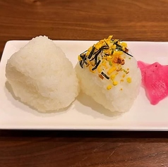 おむすびセット