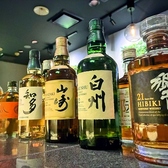 eN エン Shisha Lounge in Akasakaの雰囲気3
