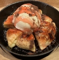 料理メニュー写真&nbsp;【女性のための至福のスイーツ】フレンチベーグルアイスのせ