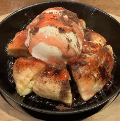 【女性のための至福のスイーツ】フレンチベーグルアイスのせ