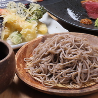 【自家製つゆと国産蕎麦粉】風味豊かな細打ち蕎麦