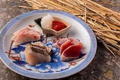 藁焼きお刺身三点盛り(2人前)