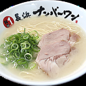 長浜ナンバーワン 天神うまか横丁店のおすすめ料理1