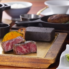 ステーキガーデン 風の邱 糸島のおすすめ料理1
