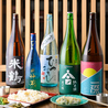 水餃子と日本酒伊美沙のおすすめポイント2