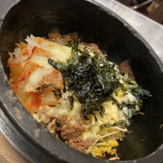 明太チーズ石焼ビビンバ