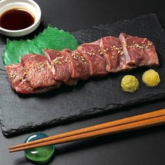 マトンの刺身仕立て