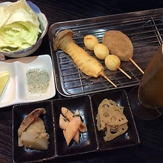 晩酌セット/晩酌生中セット