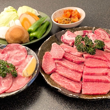 焼肉 はやしやのおすすめ料理1