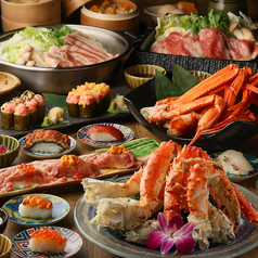 宴 UTAGE 大阪梅田店