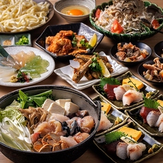 酒と鮮魚 四〇屋 郡山のコース写真