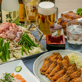 つばさや 栄店のおすすめ料理3