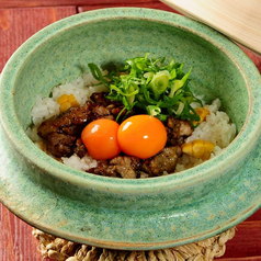 鶏スキともろこし