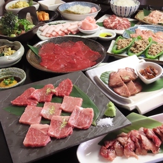 カナザワ焼肉　和が家のコース写真