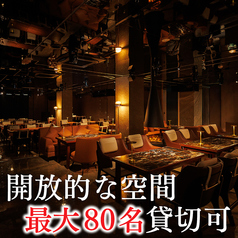 STELLA ステラ 中野店の雰囲気3