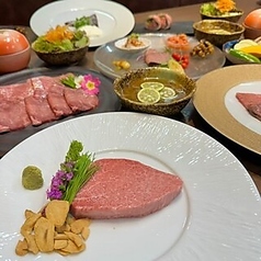 贅沢なお肉を満喫できるカジュアルコースの魅力を追求