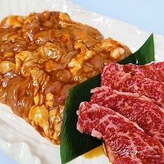 カルホル盛り（1～2人前）
