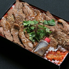 国産牛焼肉重/特選牛タン重/国産牛すき焼き重