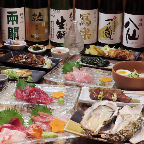 東北の素材にこだわった東北料理居酒屋！海鮮や牛タンを日本酒と一緒に◎宴会にも◎