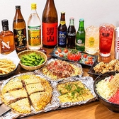 MONJAMのおすすめ料理3