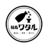 大衆酒場 福島ワタルのロゴ
