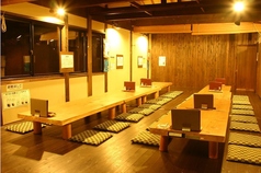 ごん蔵 県央店の特集写真