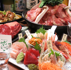 居酒屋 ななつぼし特集写真1