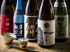 居酒屋 牛タンとまぐろの専門店 はなたん llの特集写真