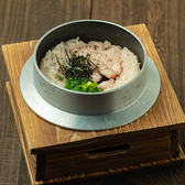 焼肉つなぐファーム　湯田店のおすすめ料理3
