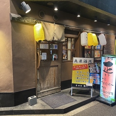 居酒屋正 西九条店の雰囲気3