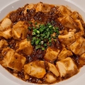 料理メニュー写真&nbsp;麻婆豆腐