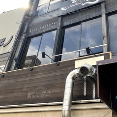 リトルキッチンの外観1