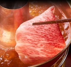 激安食べ飲み放題 和牛 炭火焼き鳥  完全個室居酒屋 たまち道場 田町駅前店特集写真1