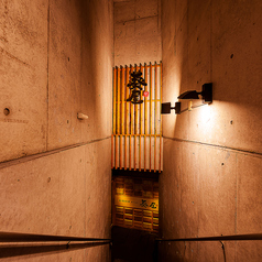 個室居酒屋 葵屋 浦和西口店の外観3