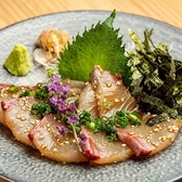 前田屋 新宿東口店のおすすめ料理2