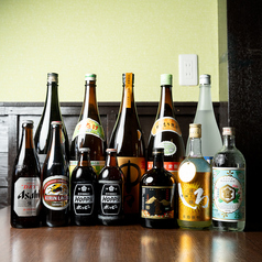 居酒屋 ほしまるのコース写真